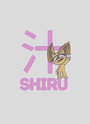 <b>SHIRU</b> <br>di Leandro Forte